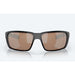 Costa Del Mar Fantail Pro Sunglasses - Matte Black Frame - Copper Silver Mirror 580G Lens