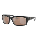 Costa Del Mar Jose Pro Sunglasses - Matte Black Frame - Copper Silver Mirror 580G Lens