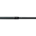 Douglas Sky G Fly Rod