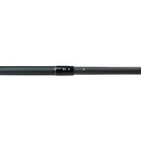 Douglas Sky G Fly Rod